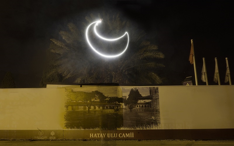 Ulu Camii - Ulu Mosque