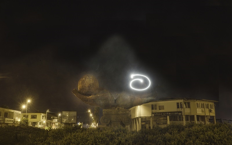 Dünya ve Cennet - Earth and Heaven