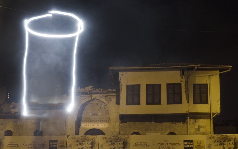 Habib-i Neccar Camii - Habib-i Neccar Mpsque